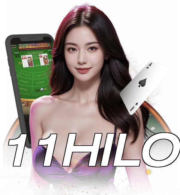 11HILO
